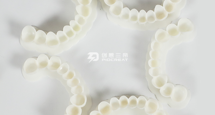 南宫28官方-3D打印技术为何在齿科医疗及义齿加工得以发展