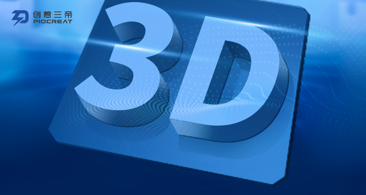 南宫28官方-国内3D打印行业竞争格局及市场份额，创想三维位居消费级行业龙头