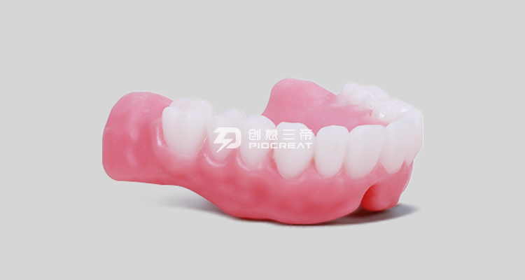 齿科3d打印机技术以其独特的优势逐渐应用于各个专业