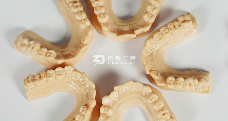 南宫28官方-齿科3D打印机对牙科行业节省成本降低疗效周期